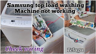 Samsung top load washing Machine not working Telugu workshoptelugu samsung [upl. by Bithia]