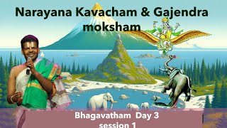 Mandaveli Saptaham Session 5  NARAYANA KAVACHAM amp GAJENDRA MOKSHAM  Dr Venkatesh Upanyasams [upl. by Anoirb]