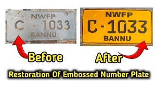 How To Make An Embossed Letter Number Plate  Vinyl Sticker Embossed [upl. by Wallache]