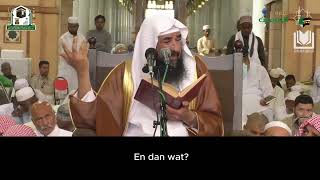 O Broeders Wat is Dit Wereldse Leven Shaykh Sulayman al Ruhayli حفظه الله [upl. by Meridel]