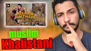 REACTION ON  KISAAN ANTHEM 20  Sami Jatt MANINDER DAULTPURIA [upl. by Crim]