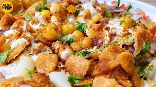 Street Style Chana Chaat With 2 Instant Chutney By Aqsas Cuisine  Aloo Cholay  Dahi Chana Chaat [upl. by Jacquelyn]