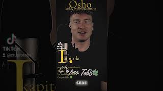 Proč je pro Tebe sobectví důležité osho podcast zivot audiokniha [upl. by Irrep]