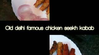 Jama masjid famous qureshi kabab chicken seekh kabab easy recipe [upl. by Jopa]