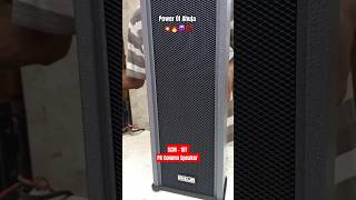 PA Column Speakers SCM 15T Ahuja 😈💥🔥💯  Power Of Ahuja  reels trendingnow dj amplifier [upl. by Norret156]