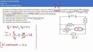 36 B As shown in the figure above A and B are two lamps Lamp A is rated at 12 V 24W Lamp B is ra [upl. by Nolasba]