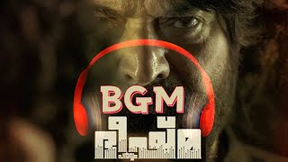 Bheeshma Parvam BGM Ringtone  Mammootty Intro Theme  Amal Neerad  Sushin Shyam  Film Focus [upl. by Gideon]