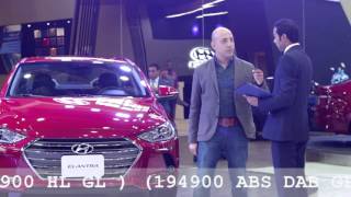 Elantra AD 2016 2016 هيونداى النترا ايه دى مواصفات واسعار [upl. by Milton562]