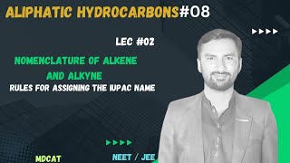 Nomenclature of alkene and alkyne  iupac nane of alkene and alkyne  mdcat neet jee  urduhindi [upl. by Yrevi245]