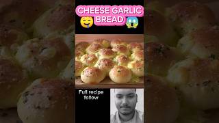 CHEESEGARLICBREAD🤤😱 स्वादिष्ट पनीर ब्रेड  food delicious recipe cooking shorts viralfood [upl. by Astera]