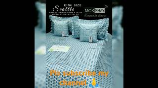 King size bed sheet wholesale price only my channel please order my comment box ♥️♥️🙏🙏🎁 [upl. by Pavyer]