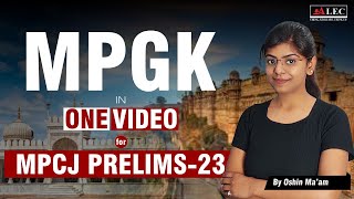 Live🔴 Complete MP GK in One Video  MPCJ Prelims Judiciary Exams  With Nitesh Sir  Alec [upl. by Arita]