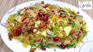 Meethi EID wala Zarda  EID ki Dawat Wala Zarda  Super Easy Zarda Rice Yasmin Huma Khan [upl. by Zeke]