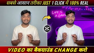 How to Change Video Background in Capcut Hindi  video ka background kaise change kare 2024 [upl. by Inafit]