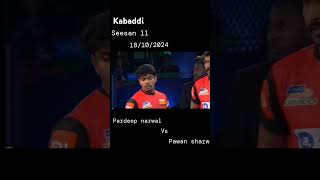 Pkl kabaddi seesan 11 [upl. by Porty]