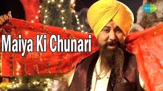 Maiya Ki Chunari Official Song  Jidhar Dekho Jagrate By Lakhbir Singh Lakha amp Panna Gill [upl. by Moffitt]