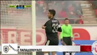 Stefanos Klaus Athanasiadis  Top 10 goals ever with PAOK FC  Goodbye Legend [upl. by Marjorie]