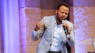 Temesgen Markos አንተ ለኔ መልካም ርሆቦት የፀጋ ወንጌል ቤተክርስቲያን ቦስተን [upl. by Notnad]