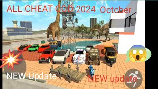 Indian bike driving 3D game New update gaming Indian bike driving 3D ALL CHEAT COD viral video [upl. by Chris854]