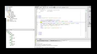 Tutorial para crear una aplicación web en NETBEANS [upl. by Schiffman]