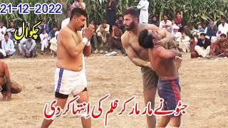 2024 Big Kabaddi Match  Javed Jatto Vs Betera Bloch New Kabaddi Dangal In Chakwal  2024 Kabaddi [upl. by Eirruc345]