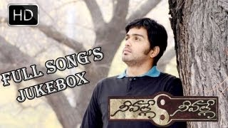 Neevalle Neevalle Telugu Full Songs  jukebox  Vinay Sadha Tanisha [upl. by Serilda866]