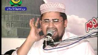 QARI SHAHID IMRAN ARFI AQA SY AQIDAT KA SFAR NAAT [upl. by Boak62]