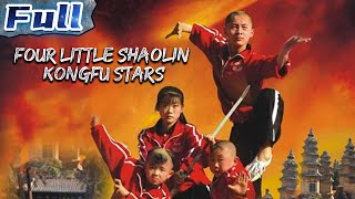 【ENG】Four Little Shaolin Kongfu Stars  Action Movie  China Movie Channel ENGLISH  ENGSUB [upl. by Snowber]