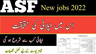 ASF Jobs 2022 For Males amp Females Airports Security Force Jobs 2022 ASF online apply 2022 [upl. by Ateinotna937]