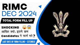 😱 आखिर क्यों इतने कम Candidates ने भरे फॉर्मRIMC Admission Form Dec 2024 last date ExtendedRIMC [upl. by Nimar]