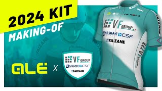 Making of  2024 Race Kit  Alè Cycling for VF Group BardianiCSF Faizanè [upl. by Harden]