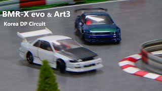 BMRX evo amp Art3 Drift video [upl. by Oicnedif455]