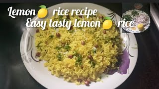 easy and tasty lemon🍋 rice recipe lemon🍋 rice in leftover rice learn how to make lemon rice [upl. by Ariane]