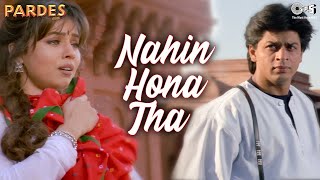 Nahin Hona Tha Lekin Ho Gaya  Ho Gaya Hai Mujhe Pyaar  Alka Yagnik  Udit Narayan  Pardes [upl. by Werner]