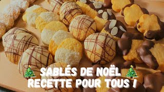 Recette de sablés pour Noël 2021 🍪🎄🎅🎁 Décoration de sablé  Sans appareil  Sablés faits maison [upl. by Nedyah]