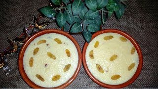 মজাদার ফিরনি  পায়েস রেসিপি  Firni Recipe Bangla Payesh Recipe Bengali  Rice Pudding [upl. by Sevy]