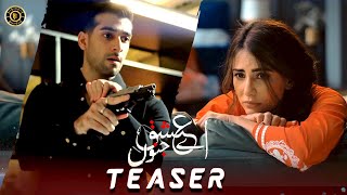 AYE ISHQ E JUNOON  Teaser  SHEHERYAR MUNAWAR  USHNA SHAH  Top Pakistani Dramas [upl. by Mezoff]