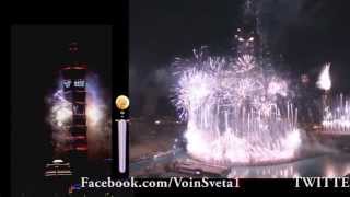 Самый Лучший Салют в Мире 2013 The Best Fireworks 2013 Красивый [upl. by Ainuj]