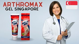 Arthromax Gel Singapore 😩 Singapore 😩 Arthromax Gel Review [upl. by Eidua]