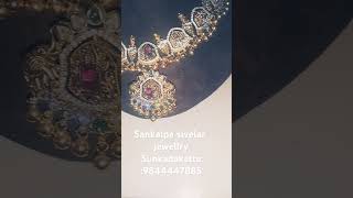 Sankalpa sivelar jewellry Sunkadakatte [upl. by Villada]