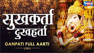 Sukh Karta Dukh Harta Lyrics By Sadhana Sargam  Ganesh Aarti [upl. by Ainslie]