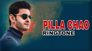 Pilla Chao Music RingtoneMRW RingtonesTELUGU Famous Ringtones DOWNLOAD LINK👇👇👇 [upl. by Egni415]