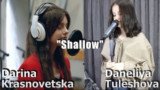 Daneliya Tuleshova and Darina Krasnovetska  quotShallowquot  virtual duet made by fans [upl. by Oxley]