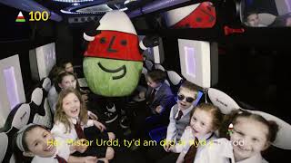 Hei Mistar Urdd  25012022 [upl. by Aicenav333]