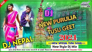 Dj Mix Tusu Geet 2024  এই বছরের হাড় কাপা ছাড়ে  Ay Bocher Har Kapa Jare  Dj mix 2024 [upl. by Cornela388]