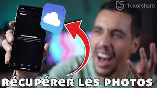 Comment Récupérer les Photos sur iCloud [upl. by Braca126]