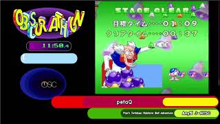 Obscurathon 2023 41  Popn Twinbee Rainbow Bell Adventure by petaQ [upl. by Kloman750]