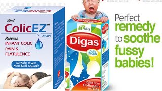 Colic pain relief drops for new born and little kidsDigas and Colic Ez drops honest review [upl. by Ahsinrev]