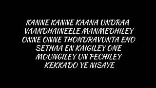 Vanne Vanne song lyrics Tamil version ❤️amaran tamil lyrics sad trending sivakarthikeyan [upl. by Antons]