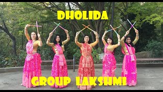 Dholida  LoveYatri  Special for Navratri  Dance Group Lakshmi [upl. by Ehrenberg535]